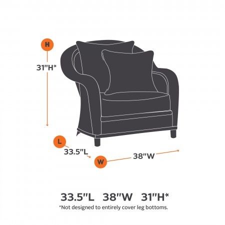 Hickory Patio Garden Lounge Chair Cover