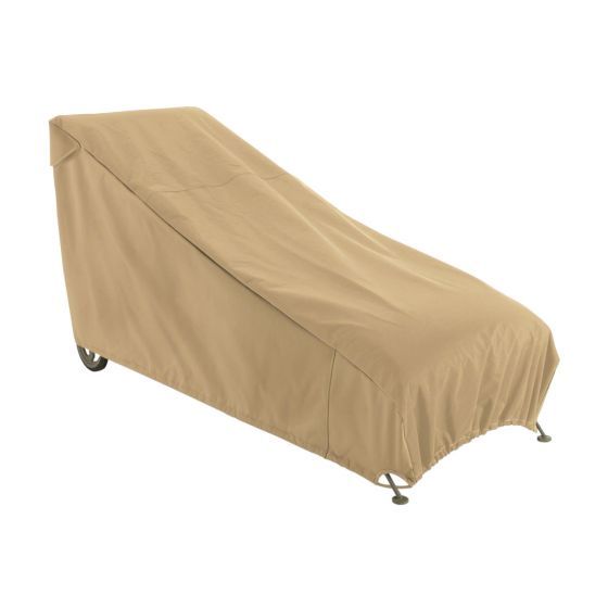Terrazzo 65 Inch Patio Chaise Lounge Chair Cover